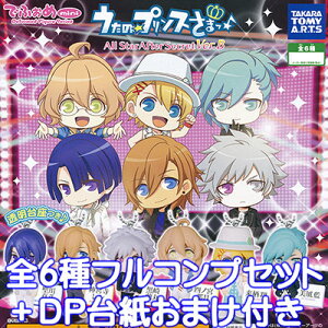 łӂmini ́vX܂ All Star After Secret Ver.B tBMA K` ^Jg~[A[ciS6tRvZbg{DP䎆܂tj y[zy05P03Dec16zyʌz