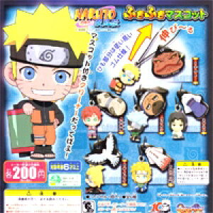 ig` ӂӂ}XRbg NARUTO gуN[i[ Xgbv o_CiS6Zbgjy[z