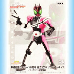 ʃC_[fBPCh iC_[10NLO gDX\trtBMA fBPChSҁjy[zy05P03Dec16z