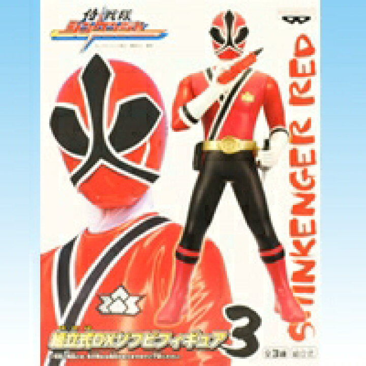 楽天市場】シンケンジャーレッド （侍戦隊シンケンジャー 組立式DX 
