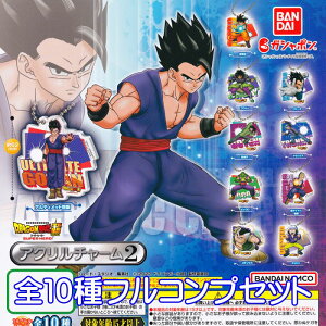 食玩 ドラゴンボール ガチャガチャ ミニフィギュアの人気商品 通販 価格比較 価格 Com