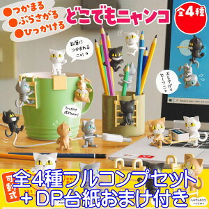 ܂EԂ炳EЂ@ǂłjR n{ܖ yS4tRvZbg{DP䎆܂tz L  ~j`A ObY tBMA K`K` y[ ݌ɕi