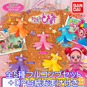 Wǂ RX`[`[ o_C yS5tRvZbg{DP䎆܂tz LN^[ ObY tBMA K`K` KV| y[ ݌ɕizyʌz