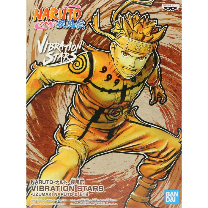 Naruto ナルト 疾風伝 Vibration Stars Uzumaki Naruto Iii 全1種 バンプレスト うずまきナルト 忍者 九尾チャクラモード キャラクター グッズ フィギュア プライズ 即納 在庫品 数量限定 セール品 Details Du Produit Service D Achat Proxy Japonais From