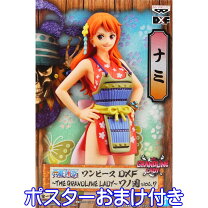 楽天市場】ワンピース フィギュア（テーマ（コレクションアイテム）美 