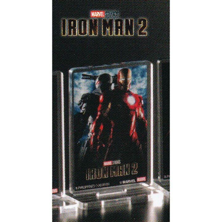 楽天市場 アイアンマン2 Iron Man 2 Marvel Studios The Infinity Saga Marvel ポスター アクリルスタンド01 バンダイ マーベル 映画 キャラクター グッズ アクスタ ガチャガチャ ガシャポン 即納 在庫品 ネコポス配送対応可能 数量限定 セール品