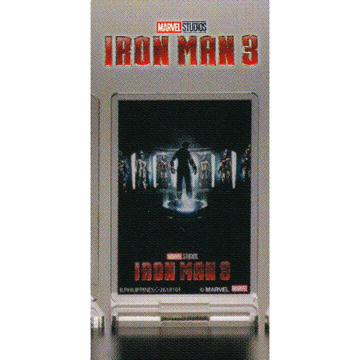 楽天市場 アイアンマン3 Iron Man 3 Marvel Studios The Infinity Saga Marvel ポスター アクリルスタンド01 バンダイ マーベル 映画 キャラクター グッズ アクスタ ガチャガチャ ガシャポン 即納 在庫品 ネコポス配送対応可能 数量限定 セール品