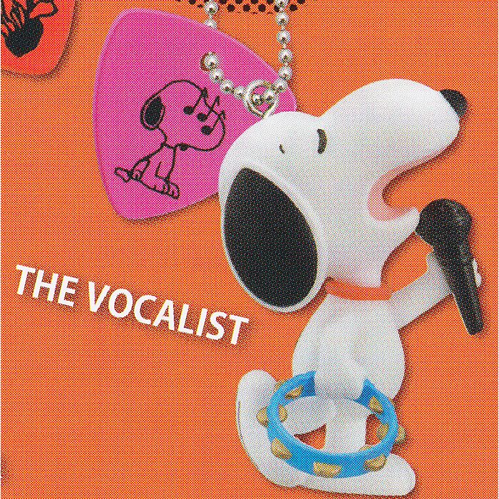TAKARA TOMY SNOOPY Rock'n Roll Party Ball Chain Strap Figurine The Vocalist 