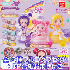 `ƁIWǂ [ƃRNV2 o_C yS13tRvZbg{DP䎆܂tz LN^[ ObY tBMA K`K` KV| y[ ݌ɕizy