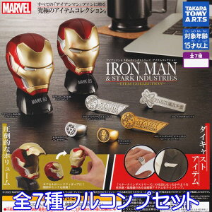 }[x ACA}X^[NC_Xg[Y ACeRNV ^Jg~[A[c yS7tRvZbgz MARVEL IRON MAN  STARK INDUSTRIES ITEM COLLECTION ObY K`K` y