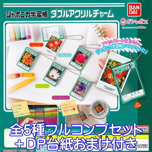 W|jJwK _uAN`[ o_C yS5tRvZbg{DP䎆܂tz VEm[g m[g fUC ~j`A ObY AN`  K`