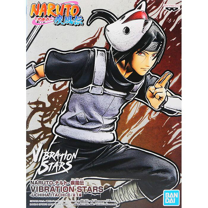 Naruto ナルト 疾風伝 Vibration Stars Uchiha Itachi Ii 全1種 バンプレスト 忍者 狐面 キャラクター グッズ フィギュア プライズ 即納 在庫品 数量限定 セール品 的详细信息 日本商品代购 From Japan