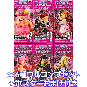 s[X [hRN^utBMA WT100LO chY`낵 CSi9 ovXg yS6tRvZbg{|X^[܂tz ONE PIECE LN^[ ObY tB