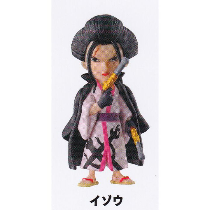 楽天市場】イゾウ 【From TV animation ONE PIECE ワンピの実 第四海戦 