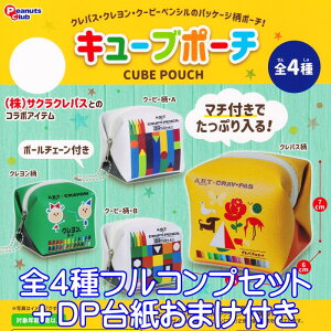 TNNpX L[u|[` s[ibcENu yS4tRvZbg{DP䎆܂tz [ fUC ObY }`t  K`K` y[ ݌ɕizyʌz