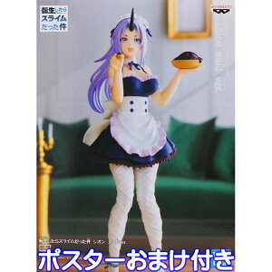 ]XC VI Chver. ovXg y|X^[܂tz ]X LN^[ ObY tBMA vCY y[ ݌ɕizyʌz