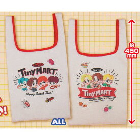 ALL 【かぷばっぐ TinyMART Tiny TAN タカラトミーアーツ CAPBAG グッズ エコバッグ 手提げ袋 ガチャガチャ】 【即納 在庫品】【ネコポス配送対応可能】【数量限定】【セール品】