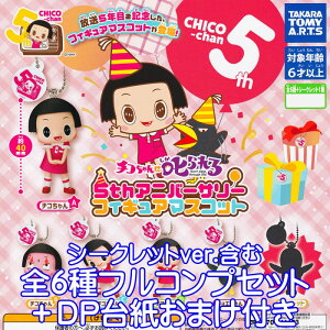 w`RɎIx5thAjo[T[tBMA}XRbg ^Jg~[A[c yV[NbgtS6tRvZbg{DP䎆܂tz LN^[ ObY tBMA 