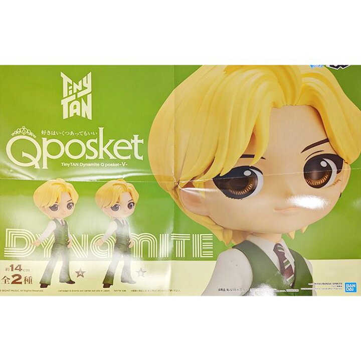 楽天市場】TinyTAN Dynamite Q posket V バンプレスト 【全2種 