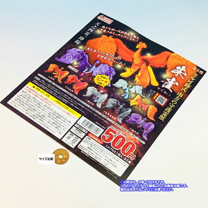 t ̎b 鐝}XRbg gCYXsbc DPE䎆݂̂łBiX̏i͊܂܂܂j y[ ݌ɕizylR|XzΉ\zyʌzyZ[iz