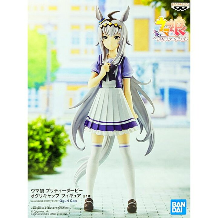 楽天市場】ウマ娘 プリティーダービー オグリキャップ フィギュア 全1 