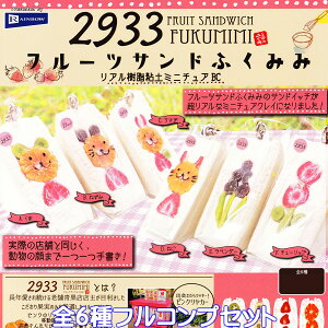 粘土 フィギュアの人気商品 通販 価格比較 価格 Com