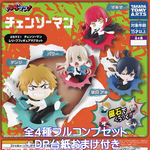 Ԃ}XI `F\[} [ttBMA}Olbg ^Jg~[A[c yS4tRvZbg{DP䎆܂tzfrn^[ LN^[ ObY tBMA K`K`