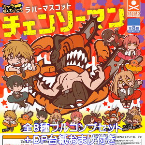 `F\[} L΂񂿂傤o[}XRbg X^hEXg[Y yS8tRvZbg{DP䎆܂tz LN^[ ObY o}X K`K` y[ ݌ɕiz