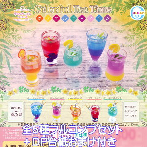 EJvLb`V[Y JteB[^C Egj[vjO yS5tRvZbg{DP䎆܂tz Of[V g ObY tBMA K`K` y