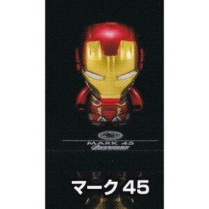 マーベル ミニフィギュアの人気商品 通販 価格比較 価格 Com