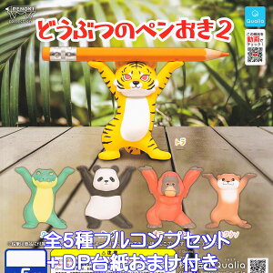 ǂԂ̃y2 Qualia yS5tRvZbg{DP䎆܂tz  oUC yu ObY tBMA K`K` y[ ݌ɕizyʌz