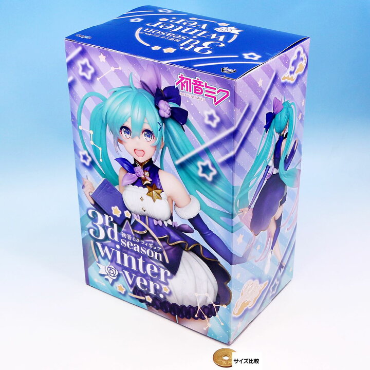 楽天市場】初音ミク フィギュア 3rd season winter ver. 全1種 
