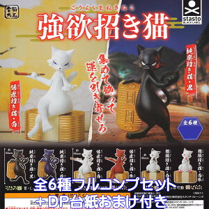 d]H ~L X^hEXg[Y yS6tRvZbg{DP䎆܂tz L  ObY tBMA K`K` y[ ݌ɕizyʌz