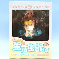 楽天市場】すーぱーそに子 サマービーチフィギュアの通販