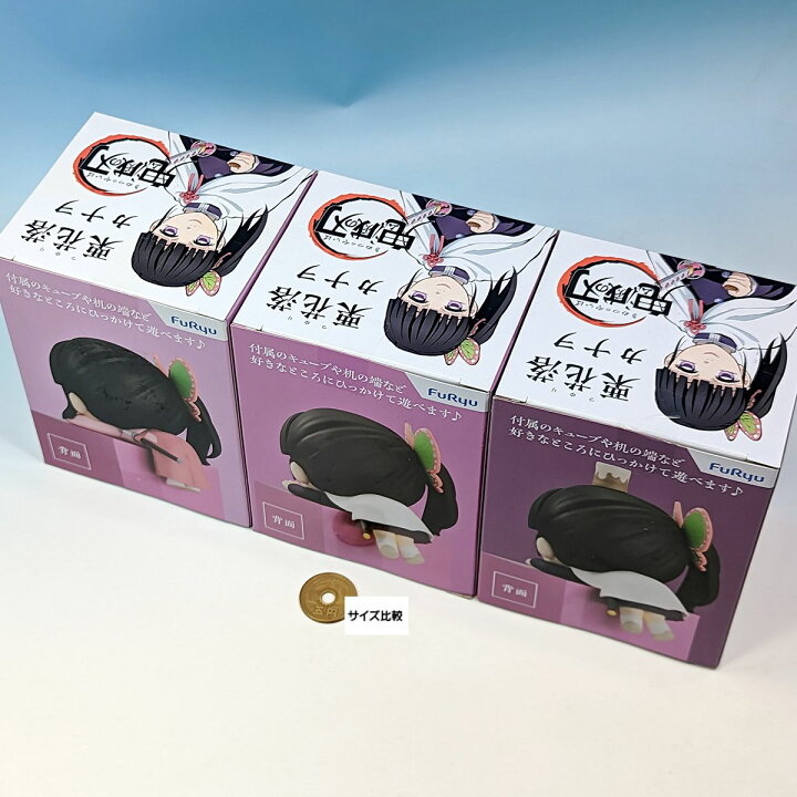 楽天市場】鬼滅の刃ひっかけフィギュア カナヲ！カナヲ！カナヲ 
