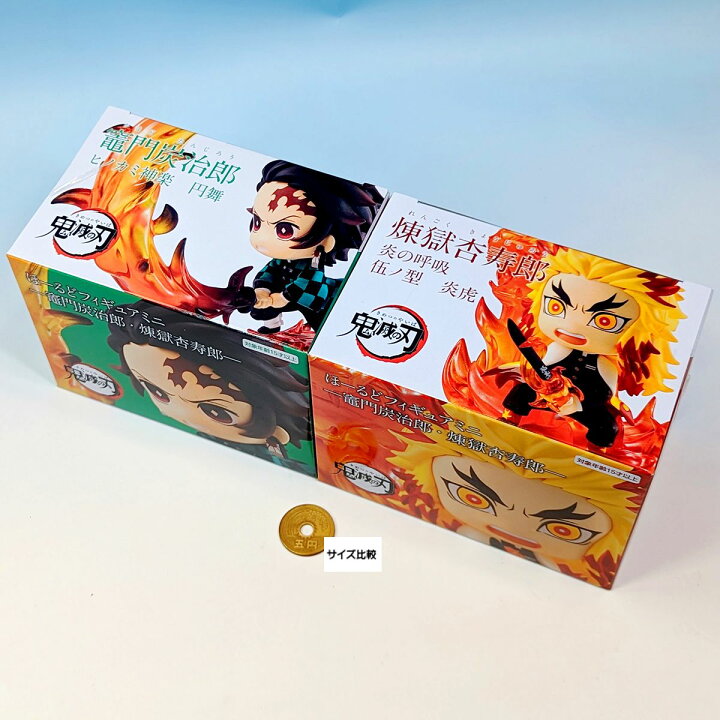 楽天市場】鬼滅の刃 ほーるどフィギュアミニ 竈門炭治郎・煉獄杏寿郎 
