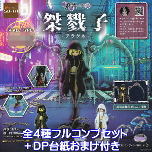  kodoku {Cq ANl SO-TA yS4tRvZbg{DP䎆܂tz `r^N tibitan9 N[`[ fUC ObY tBMA K`K` y[ ݌ɕizyʌz