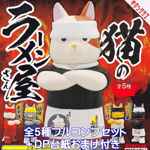 L̃[ L^Nu yS5tRvZbg{DP䎆܂tz L X m rg ObY tBMA K`K` y[ ݌ɕizyʌz