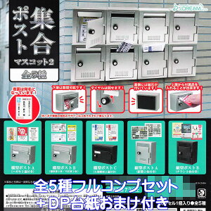 W|Xg}XRbg2 J.h[ yS5tRvZbg{DP䎆܂tz X֎ ~j`A WI} ObY tBMA K`K` y[ ݌ɕizyʌz