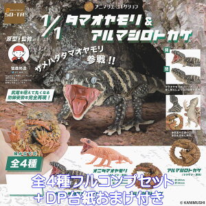 Aj}GRNV 1^1 ^}IA}WgJQ SO-TA yS4tRvZbg{DP䎆܂tz I峏C ঒  ObY tBMA K`K` y[ ݌ɕizy