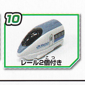 10.500nRzV [2t yE7nkV500nRzV ~j[^[gC ^[EC^[iVi S ~j`A ObY tBMA K`K`z y[ ݌