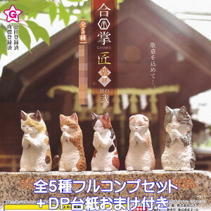   Lq ̓ G[ yS5tRvZbg{DP䎆܂tz GASSHO q lR ObY tBMA ˂  Aj} K`K` y[ ݌ɕizyʌzytRv