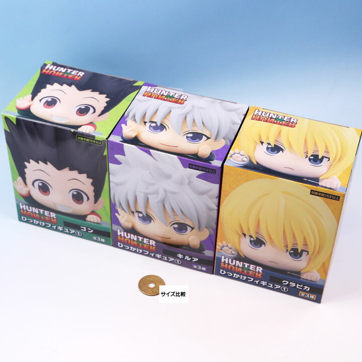 楽天市場】HUNTER×HUNTER ひっかけフィギュア1 フリュー 【全3種 