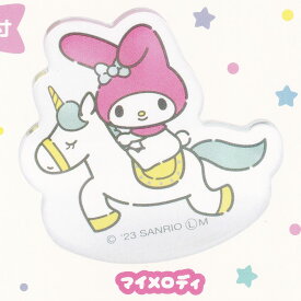 マイメロディ 【サンリオキャラクターズ ちょくりる！ゆらゆらマスコット アイピーフォー sanrio characters CHOCRYL グッズ ガチャガチャ】 【即納 在庫品】【ネコポス配送対応可能】【数量限定】