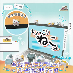 ˂ uCgN yS5tRvZbg{DP䎆܂tz ЂI L lR  ObY tBMA K`K` y[ ݌ɕizyʌz