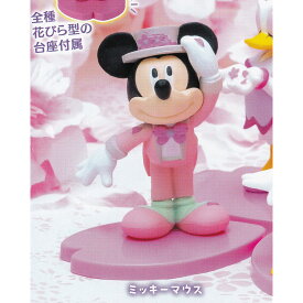 ミッキーマウス 【ディズニーキャラクター シーズナブルコレクション スプリングブロッサム タカラトミーアーツ DISNEY グッズ 桜 花びら型 フィギュア ガチャガチャ】 【即納 在庫品】【ネコポス配送対応可能】【数量限定】【単品】