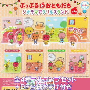 ՂՂƂƂ WI}ANX^h Egj[vjO yS4tRvZbg{DP䎆܂tz }n y LN^[ ObY ANX^  K`K