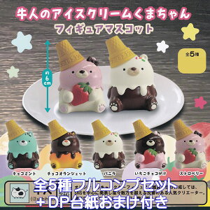 l̃ACXN[܂ tBMA}XRbg GC`GG[ yS5tRvZbg{DP䎆܂tz ACX F LN^[ ObY tBMA K`K` y[ 