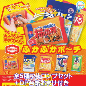 Tc ӂӂ|`` Egj[vjO yS5tRvZbg{DP䎆܂tz   َq pbP[W fUC ObY K`K` y[ ݌ɕizy