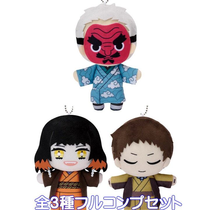 楽天市場】鬼滅の刃 ともぬい 拾弐ノ型 バンプレスト 【全3種 